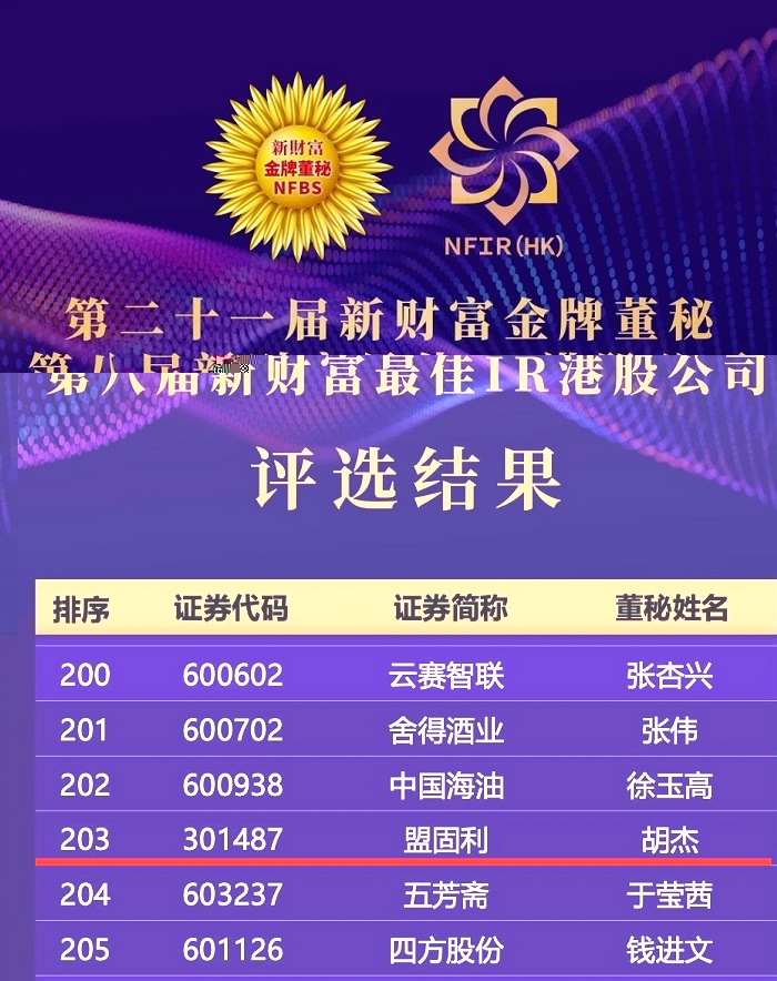 拼接_副本1.jpg