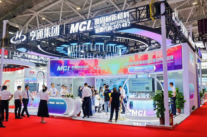微信图片_20250515142408.jpg