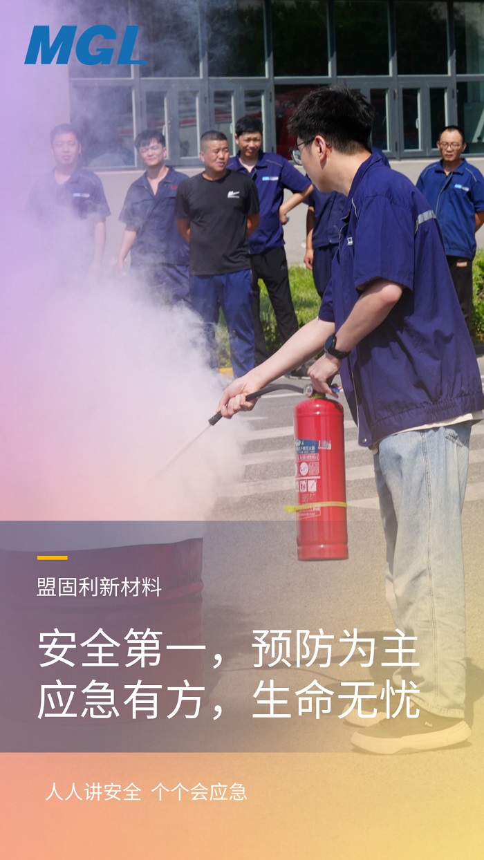 微商正能量男性商务风海报(1).jpg