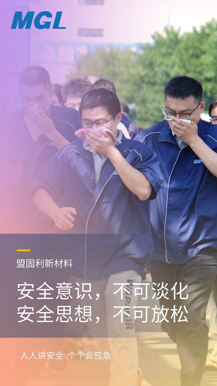 微商正能量男性商务风海报(3).jpg