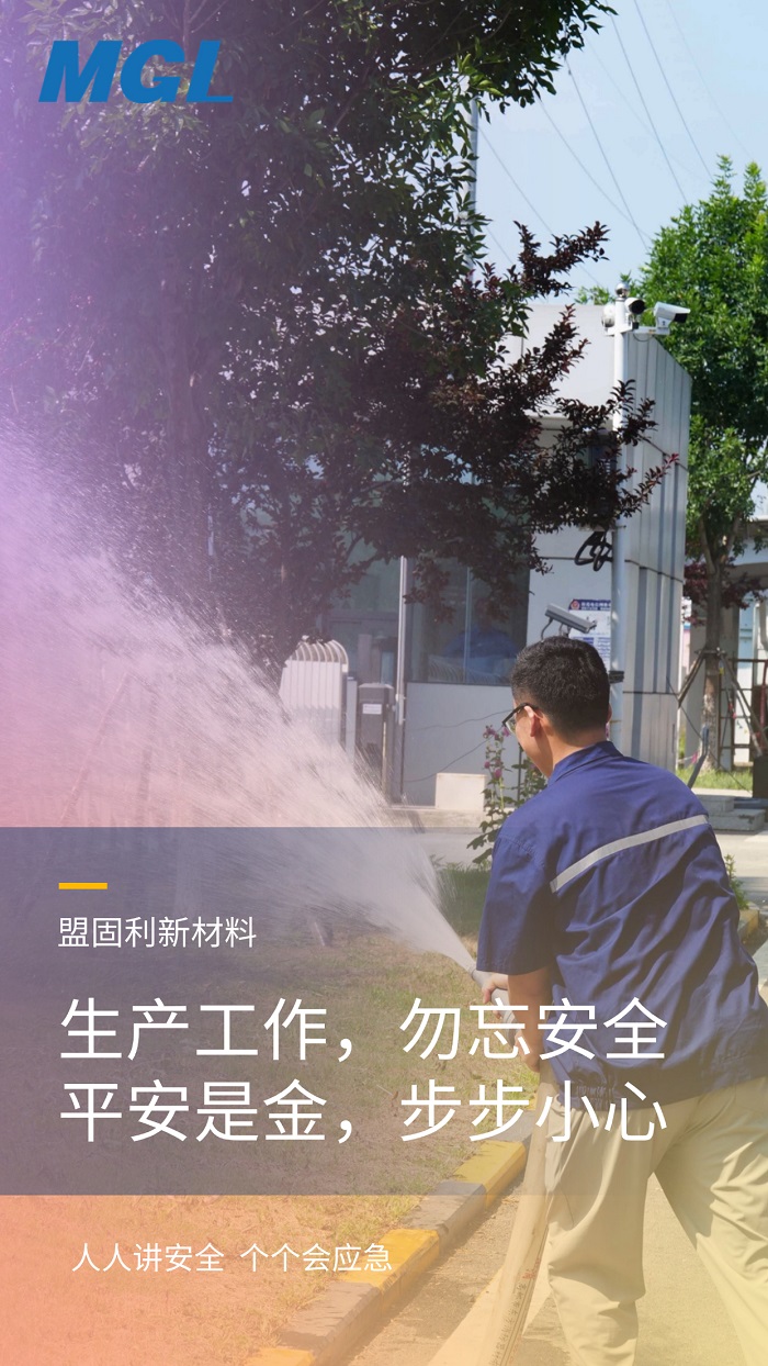 微商正能量男性商务风海报(5).jpg
