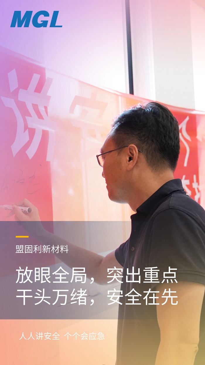 微商正能量男性商务风海报(7).jpg