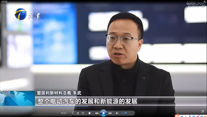 视频截图.png
