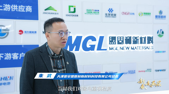 视频截图.png